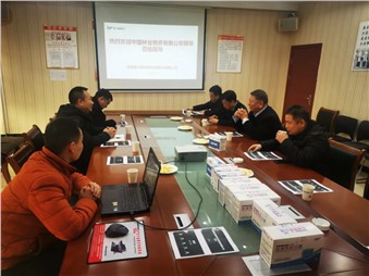 行勝于言，央企都來(lái)了！你不騰飛還在等什么？